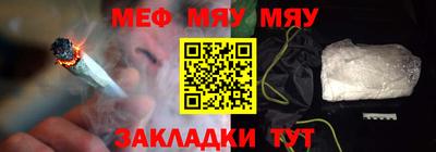 МДПВ Кунгур