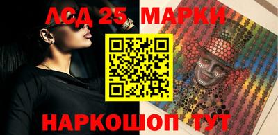 МДПВ Кунгур