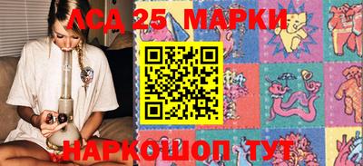 а пвп мука Кумертау