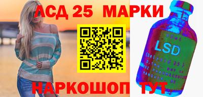 МДПВ Кунгур