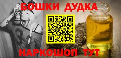 МДПВ Кунгур
