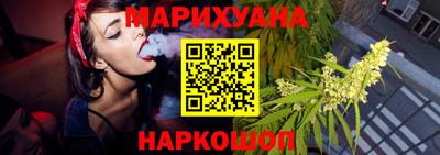 МДПВ Кунгур