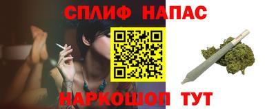 твердый Можга