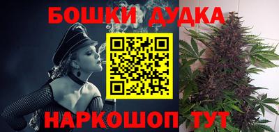 а пвп мука Кумертау