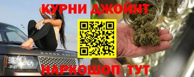 ГАЛЛЮЦИНОГЕННЫЕ ГРИБЫ Моздок