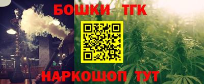 а пвп мука Кумертау