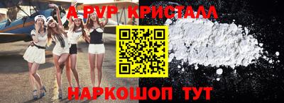 марихуана Кулебаки