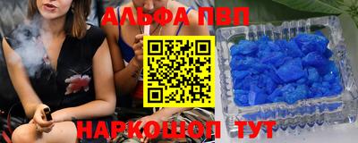 марихуана Кулебаки