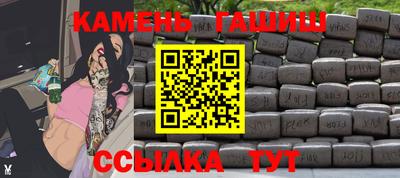 а пвп мука Кумертау