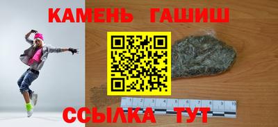 МДПВ Кунгур