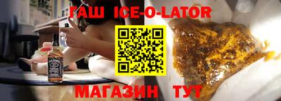 а пвп мука Кумертау