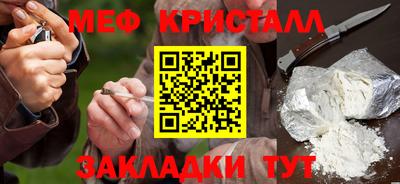 МДПВ Кунгур